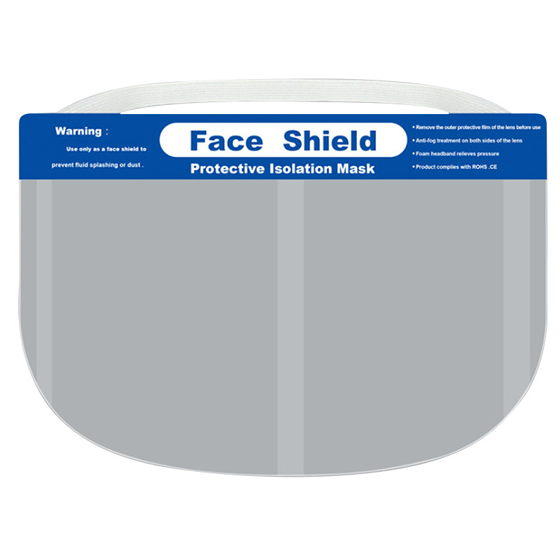 日用百货白底实物图