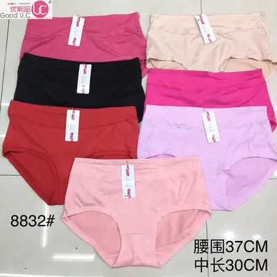 Underwear underwear foreign trade underwear mummy pants large size women pants aunt pants Southeast Asia underwear exports to the Middle East thumbnail