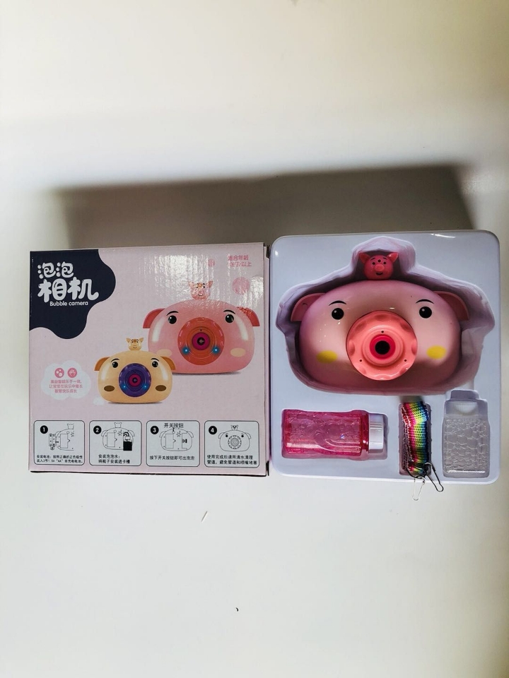 New bestsellers: Mother and child, cute pig, electric lights, music, bubble camera, and regular 3C Item Picture