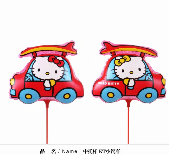 Wholesale of medium support pole balloons, cartoon and animation animal children's toy balloons Specification image