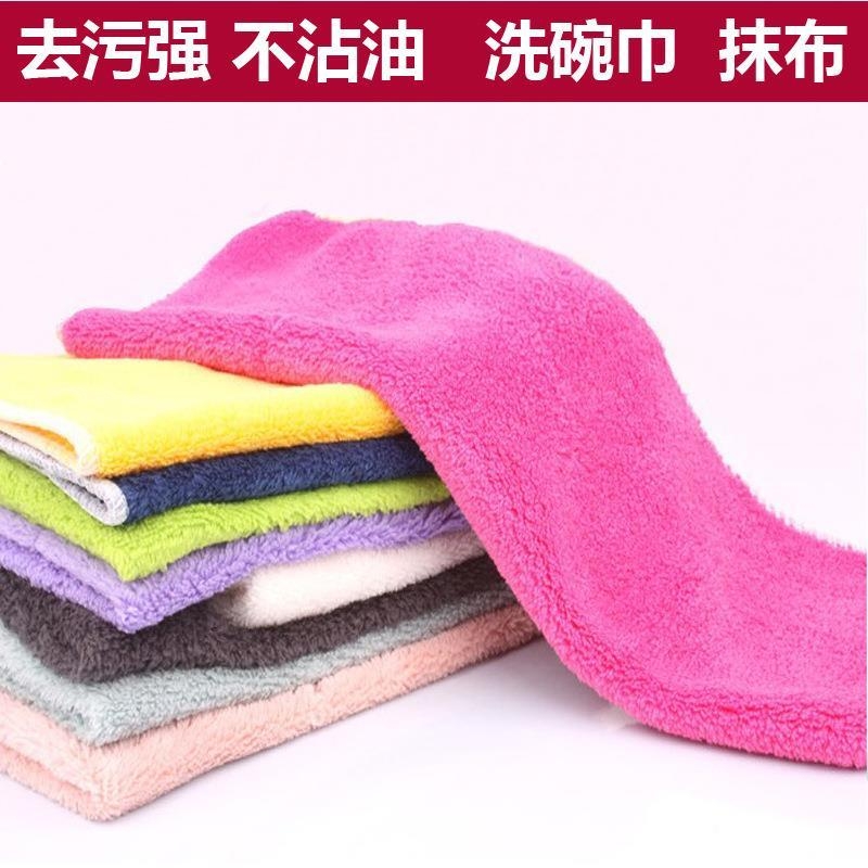 مواد مطبخ متعددة الأغراض ذات صبغة أنيقة، وتنظيف للنظافة المنزلية Item Picture