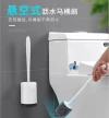 Toilet brush, no dead corners, silicone toilet brush, long-handled soft bristles, wall-mounted, non-perforating household bathroom cleaning brush details Picture