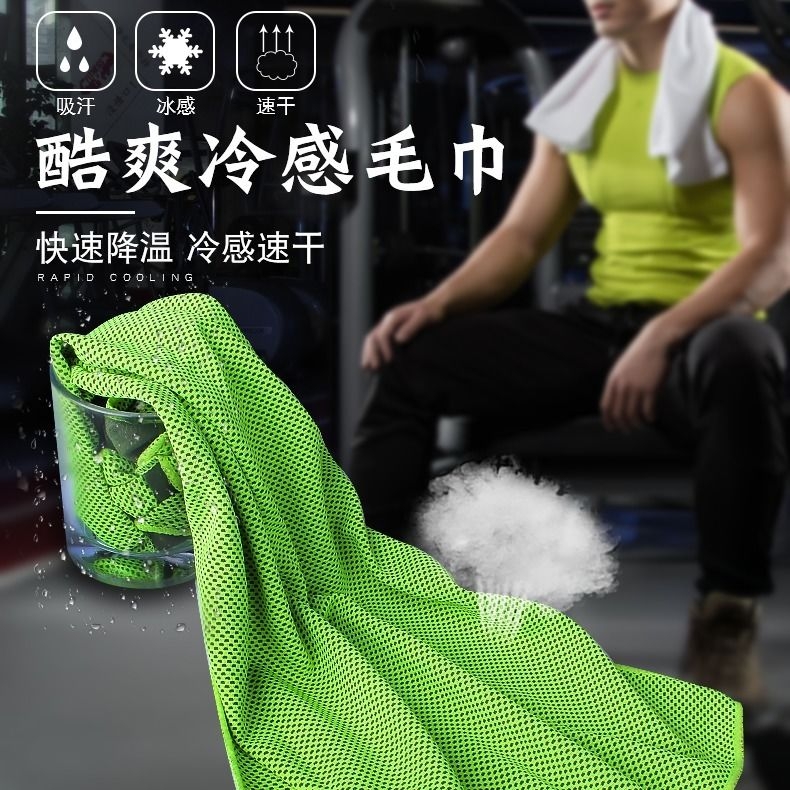 小家电细节图