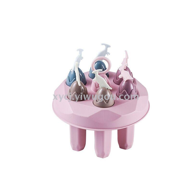 日用百货白底实物图