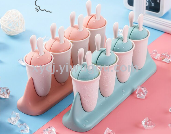 日用百货产品图