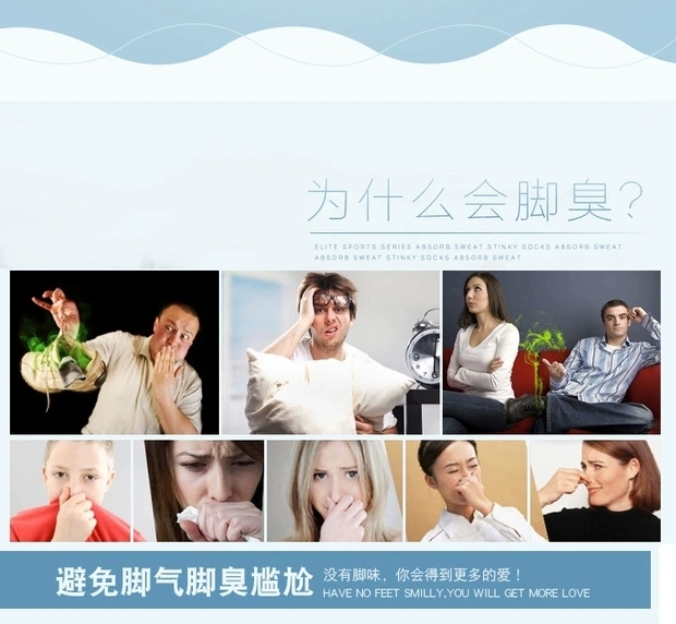 جوارب خيطية صيفية مخبأة بالهواء من الجوارب النسائية الخفية Specification image