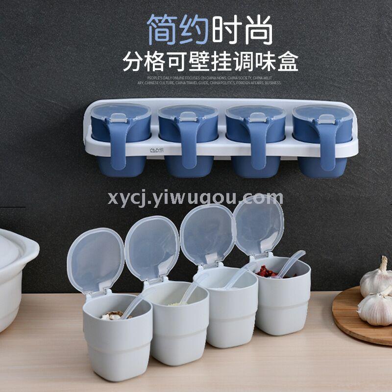 Simple and light luxury compartmentalized design: three-compartment/four-compartment seasoning jars details Picture