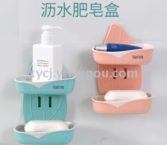 Scarless leaf soap box, double-layer draining soap box, green ivy leaf hollowed-out toiletry soap box