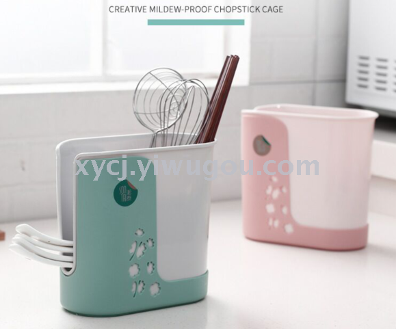 Creative kitchen plastic multi-functional storage rack and water-draining chopstick holder details Picture