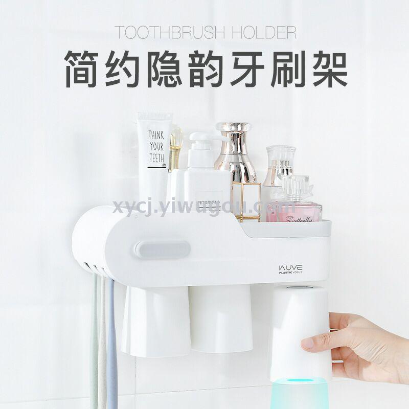 Wall-mounted dust-proof and water-draining toothbrush, bathroom toiletries and makeup supplies storage