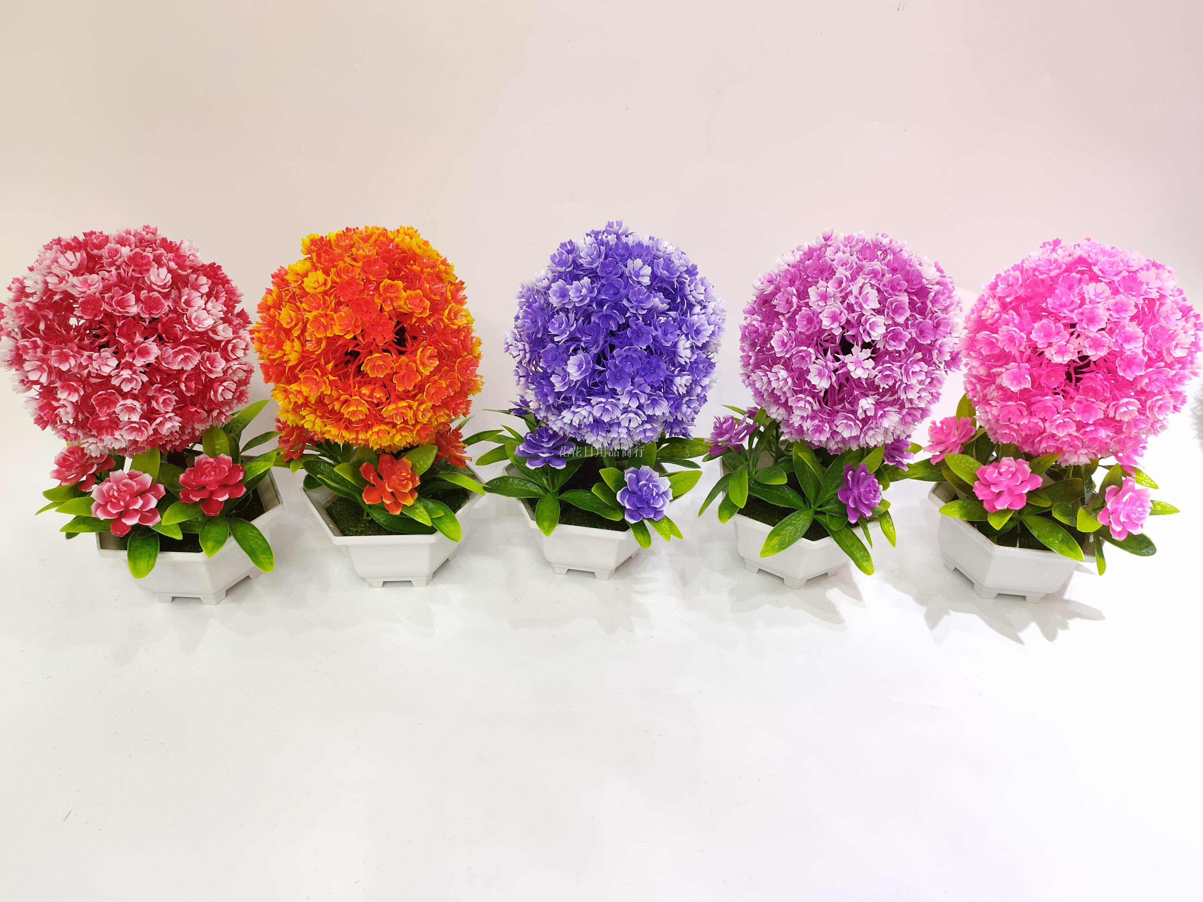 New white pot color chrysanthemum grass fake bonsai office decorations decorations home fake flowers