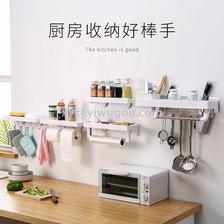 创意款卫生间吸盘置物架厨房挂壁收纳架