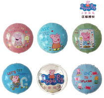 New licensed 18-inch Page George Pig ball foil aluminum film balloon birthday party background decorative ball