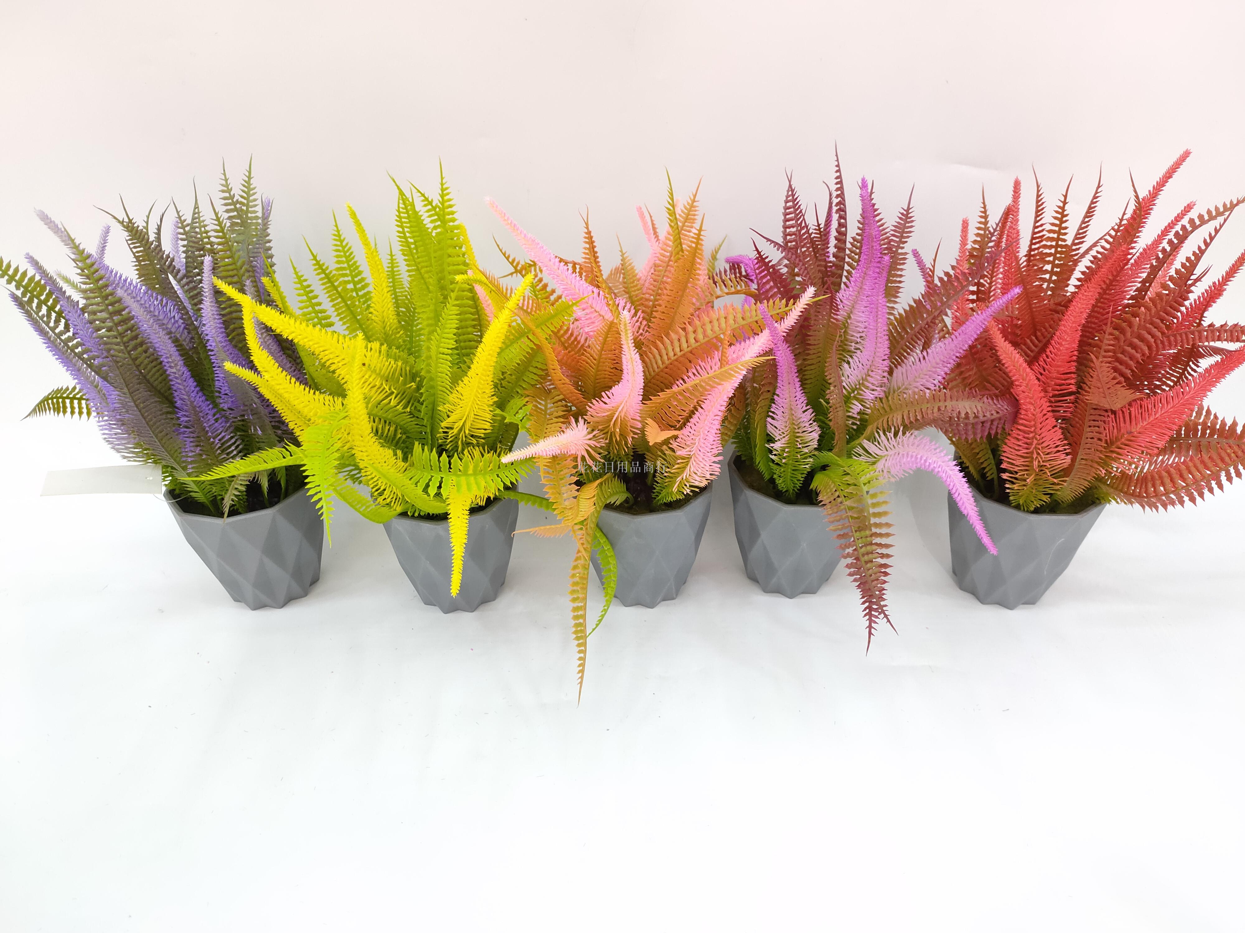 新款灰色盆彩色波斯叶仿真花盆景田园风装饰品配件花假花
