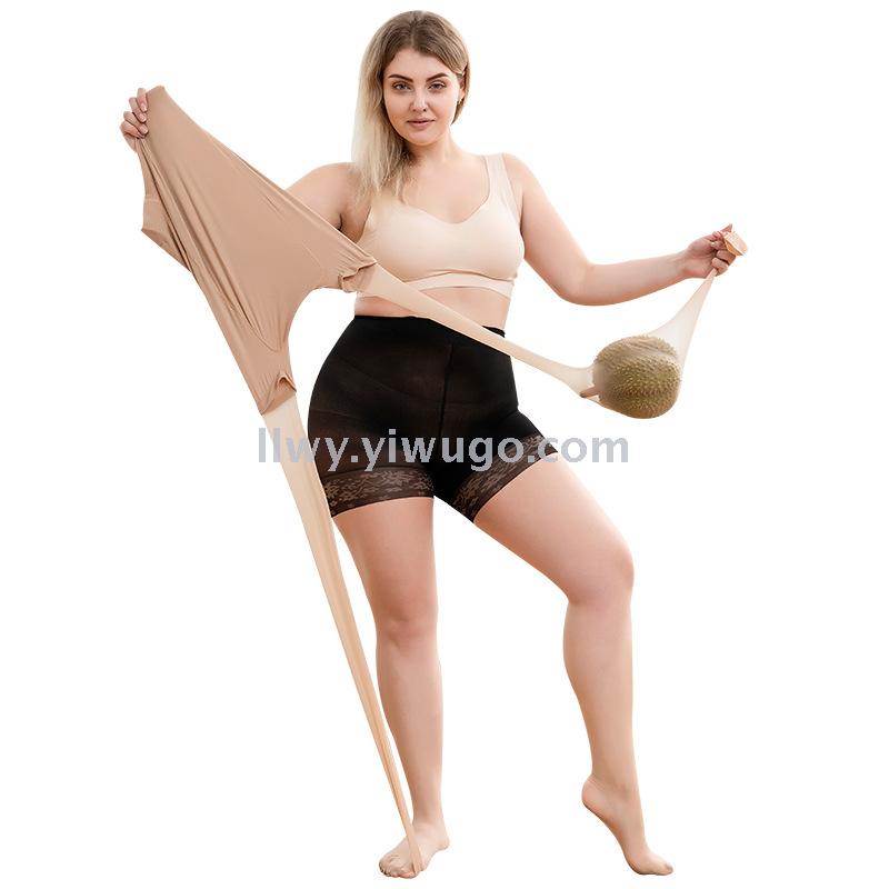 加肥加大防狼袜防勾丝防脱丝任意剪薄菠萝袜 连裤袜二合一丝袜