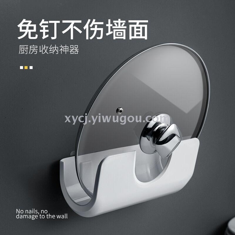 Kitchen pot lid wall-hanging rack without drilling holes Application Scenario