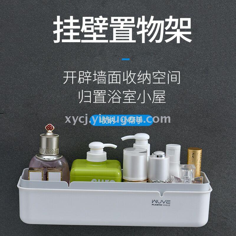 Wall-mounted, compartmentalized and draining cosmetic and bathroom product storage and organization rack without drilling holes