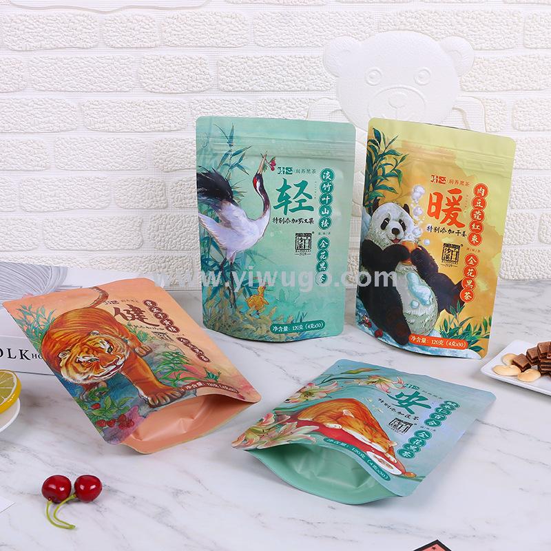 雨披/包装袋白底实物图