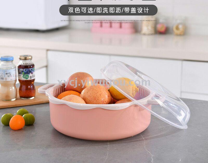Drain basket Wash basin Wash basket Kitchen home with lid