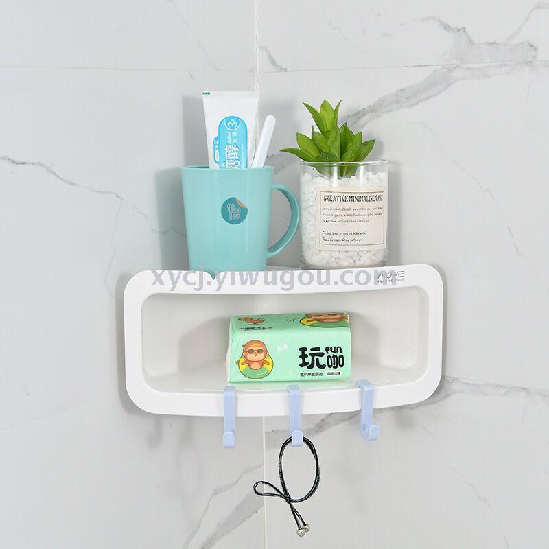Bathroom triangular storage rack, bathroom corner rack, toilet, body wash triangular basket