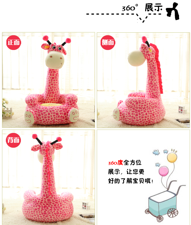 针棉织品白底实物图