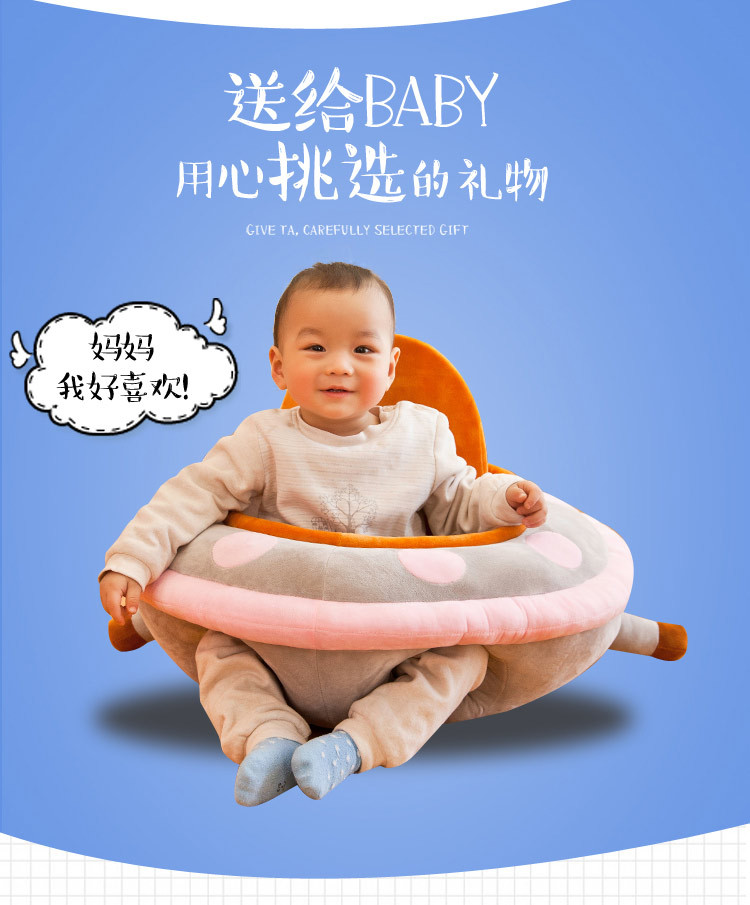 针棉织品产品图