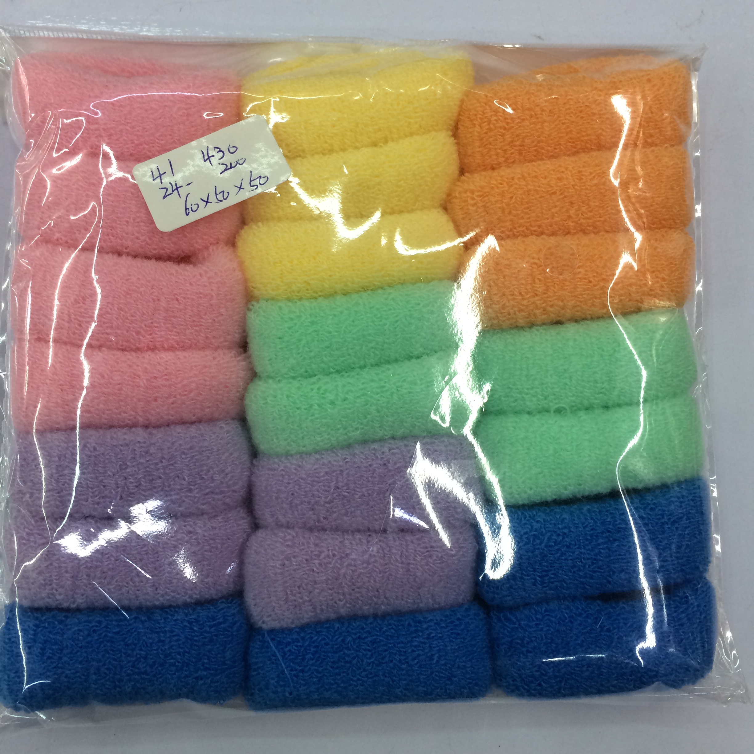 24 65G cotton hairballs thumbnail