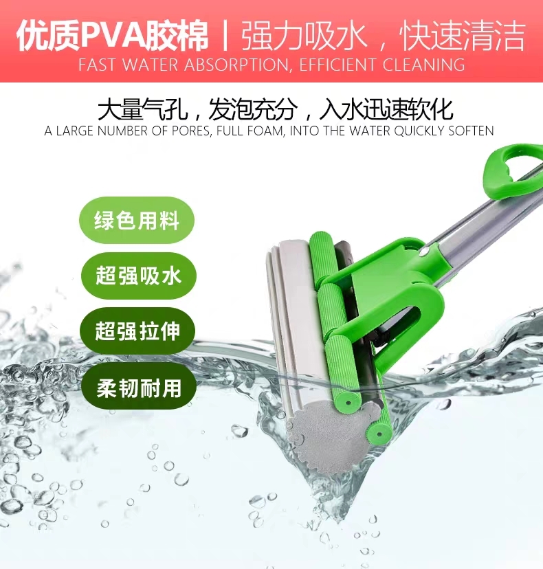 其他家务清洁用具实物图