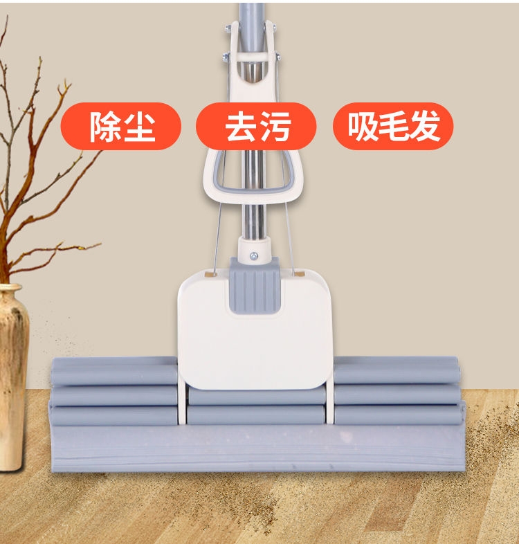 拖把、拖布桶实物图