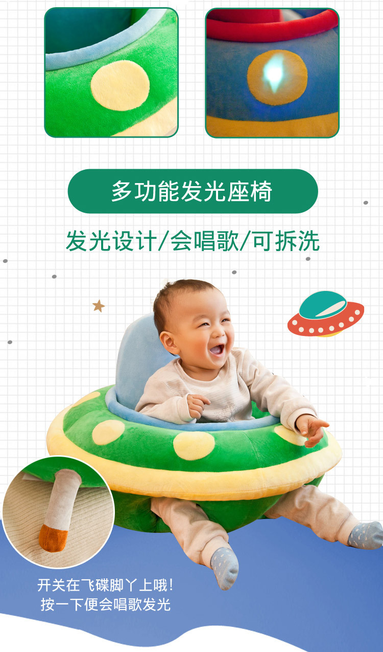 儿童电动车实物图