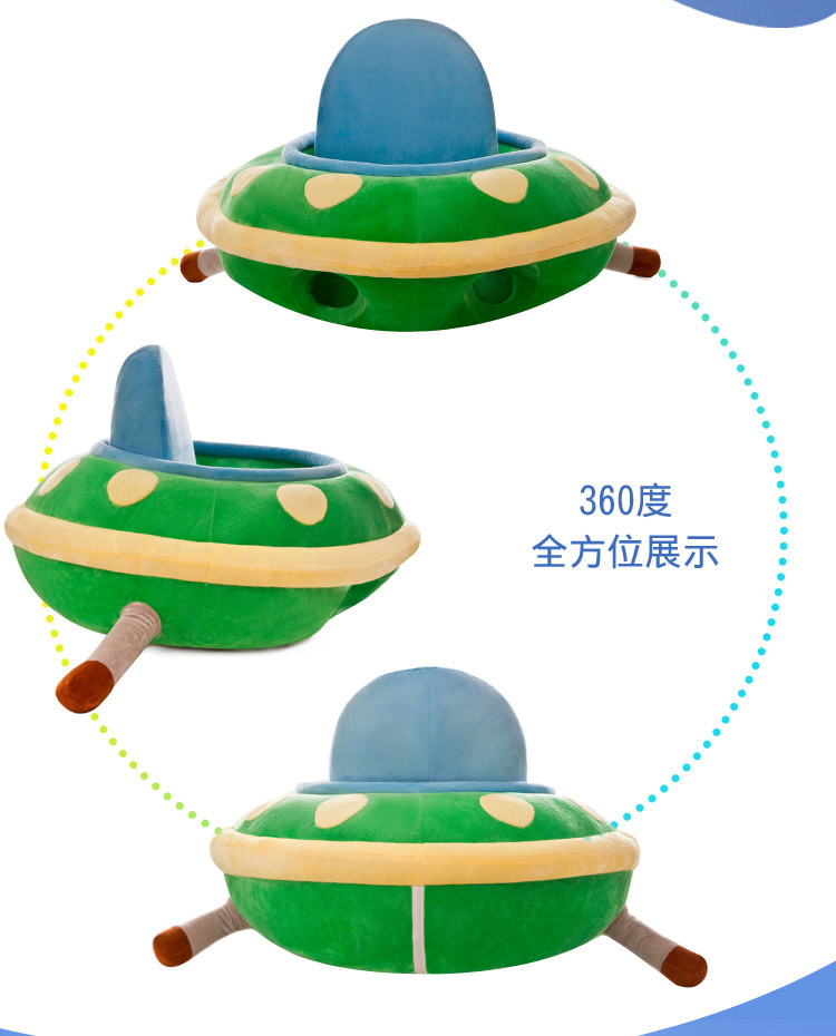 针棉织品细节图