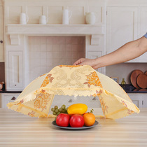 Manufacturers creative rectangular round lace dish cover home multi-functional food cover folding food cover wholesale