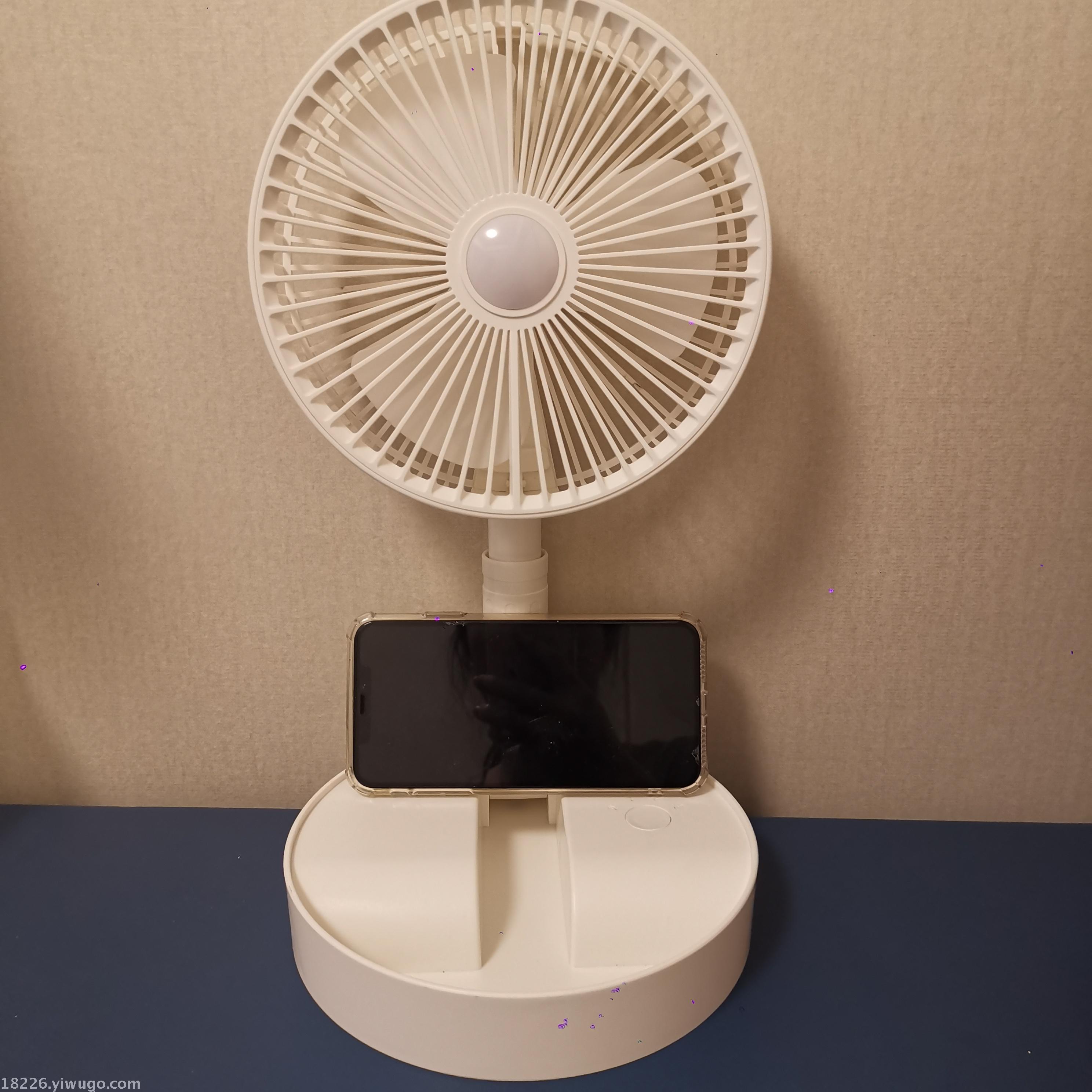 迷你风扇挂墙式风扇USB充电风扇学生宿舍办公室护眼LED灯厂家直销