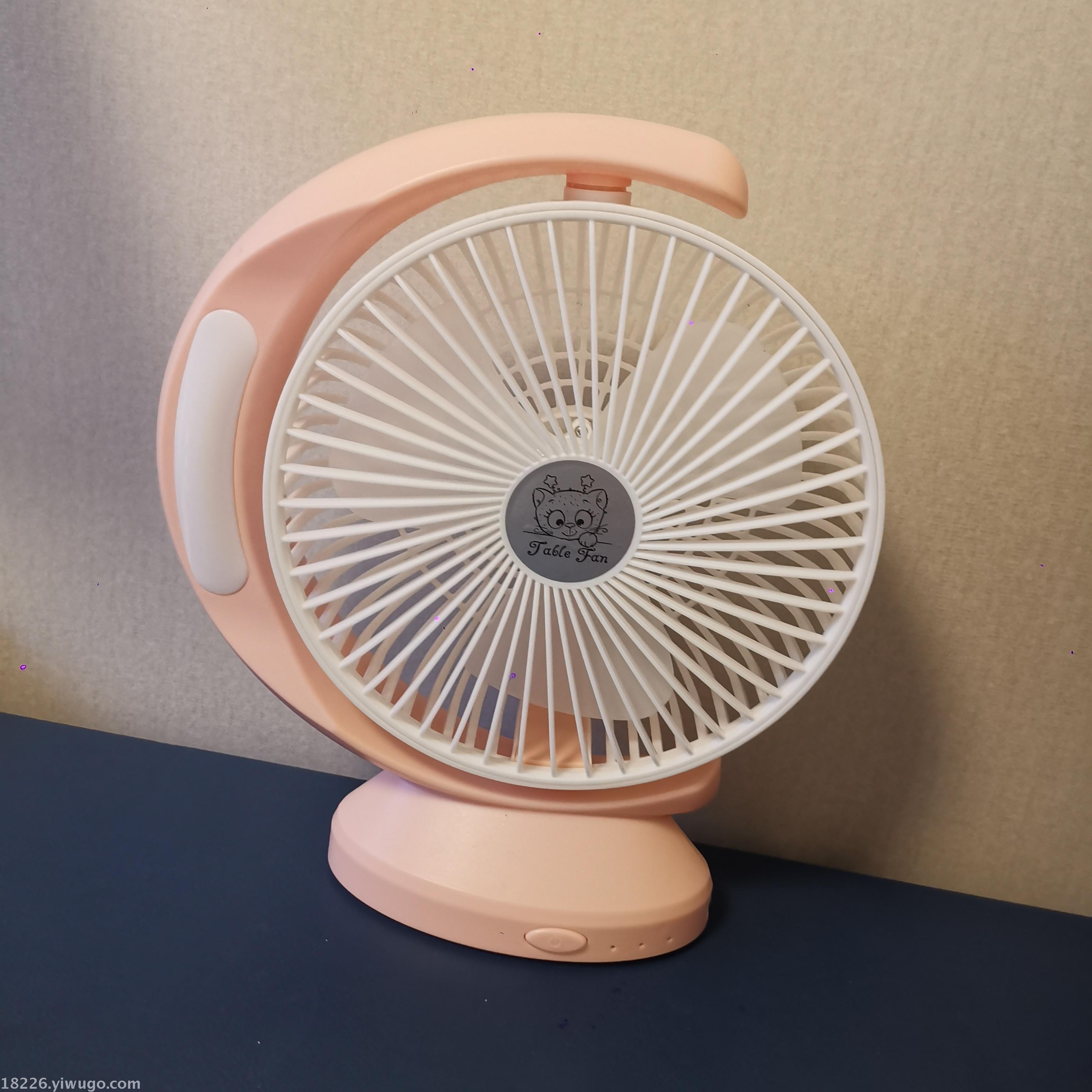 电池/灯/电筒(电子)白底实物图