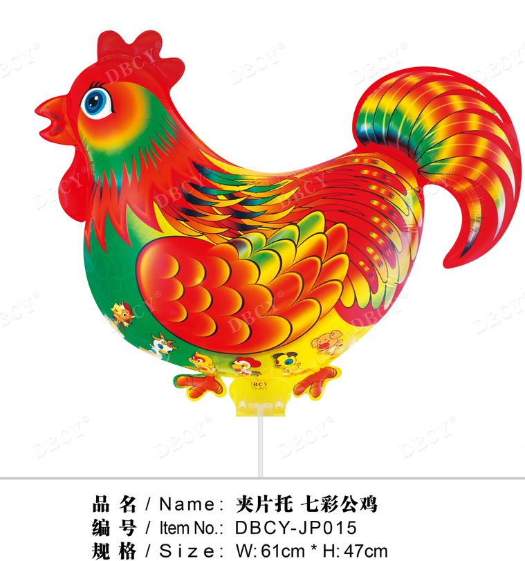 Manufacturer's wholesale of hair clip pieces, rod balls, animation, cartoon children's toys, balloons