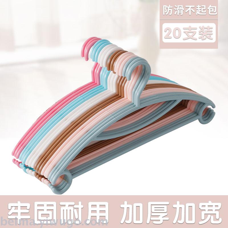日用百货白底实物图