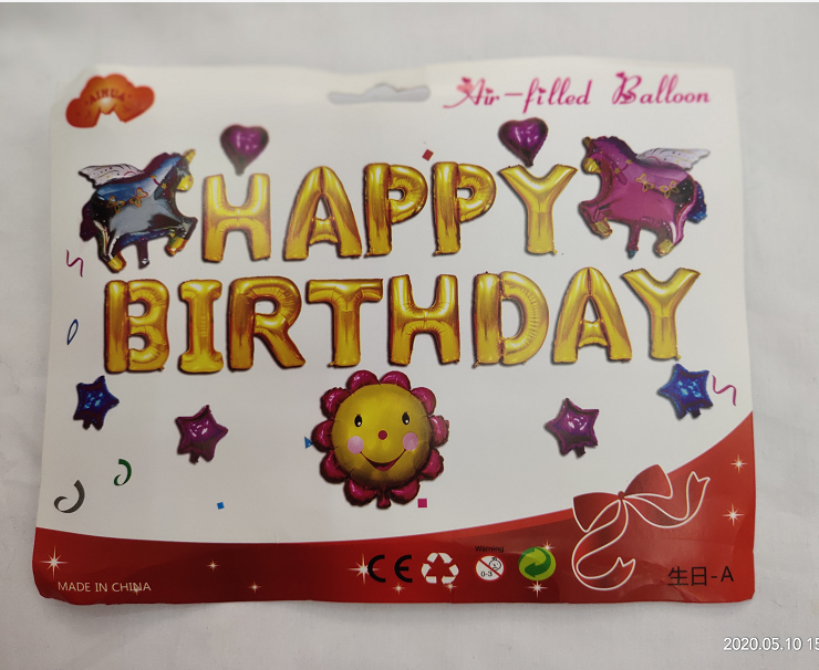 Wholesale birthday party decoration, Valentine's Day set, banquet, wedding and engagement decoration balls, aluminum film balloons Specification image