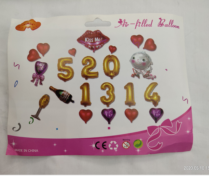 Wholesale birthday party decoration, Valentine's Day set, banquet, wedding and engagement decoration balls, aluminum film balloons Item Picture