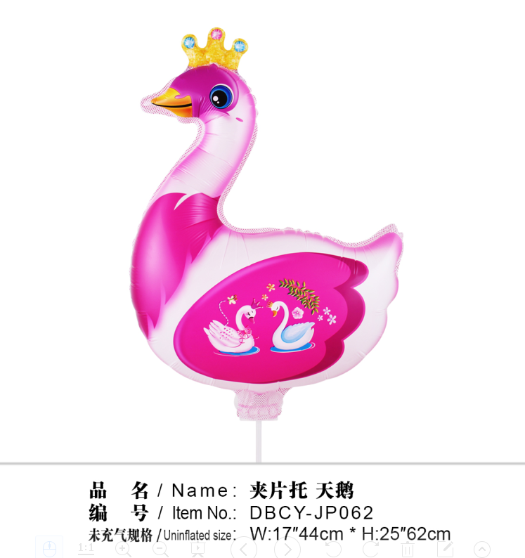 Manufacturer's wholesale of hair clip pieces, rod balls, animation, cartoon children's toys, balloons Specification image