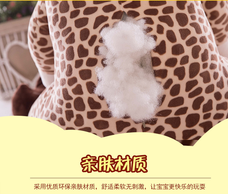 Creative and cute cartoon giraffe penguin fox lazy person split sofa, detachable and washable children's sofa seat direct sales Specification image