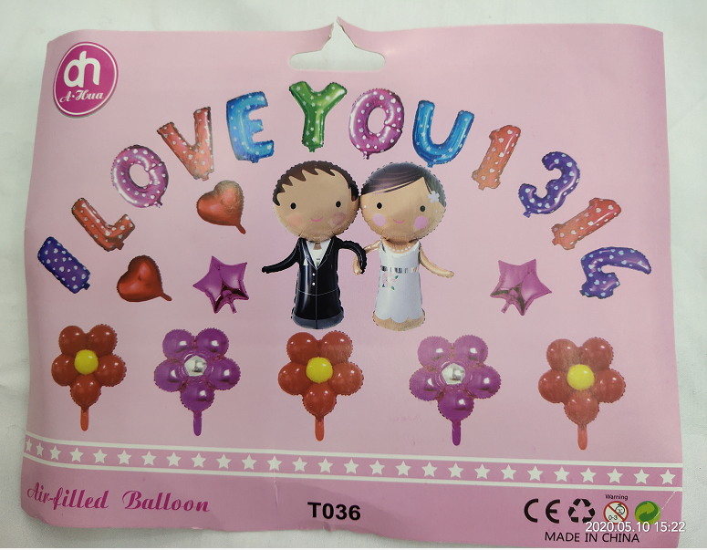 Wholesale birthday party decoration, Valentine's Day set, banquet, wedding and engagement decoration balls, aluminum film balloons Application Scenario