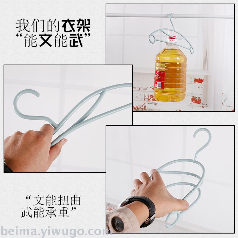 衣架实物图