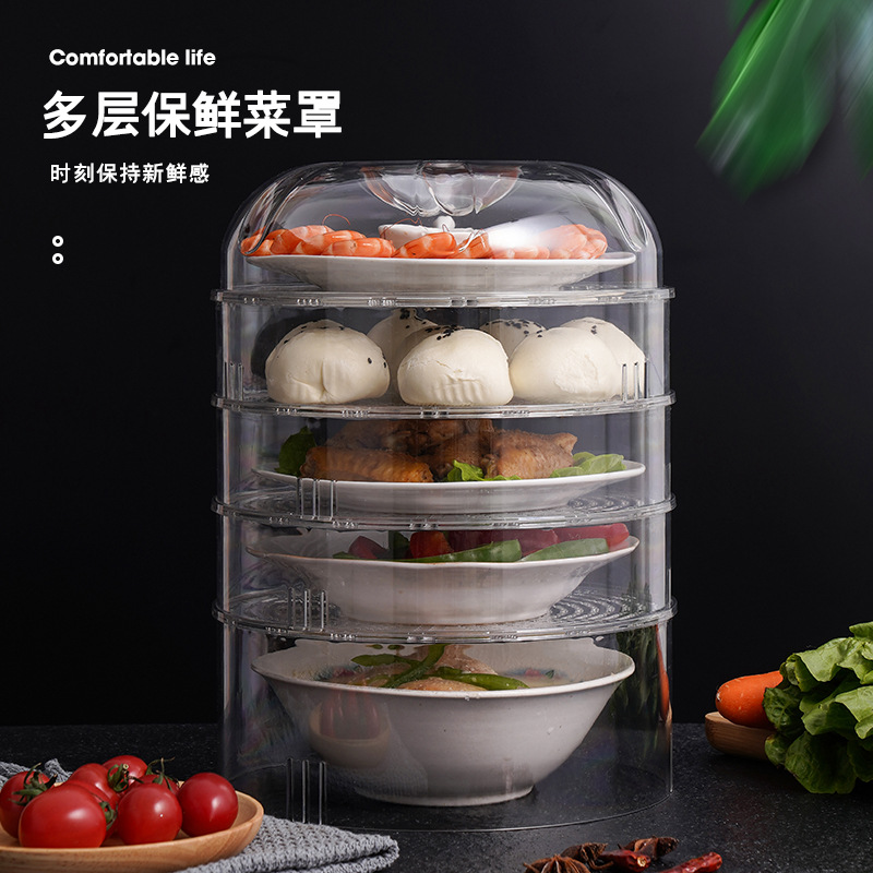 厨房透明保鲜盒PET材质冰箱收纳饭盒可叠加圆形食物保鲜罩