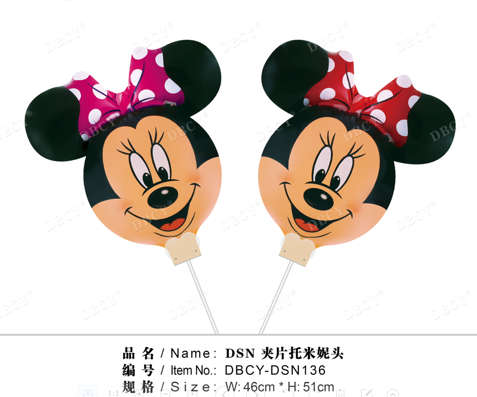 Fabricante batch horquilla pieza holder pole bola anime anime dibujos animados niños juguetes globos Specification image