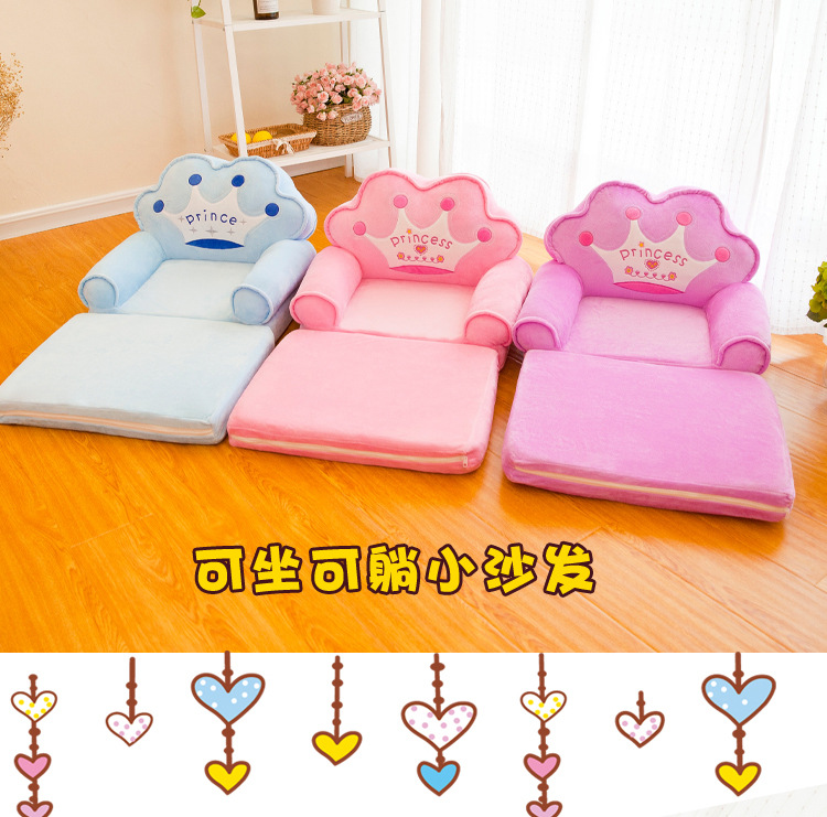 Creative cartoon folding sofa, plush toy, detachable and washable baby seat back, crown folding sofa, learning seat Application Scenario