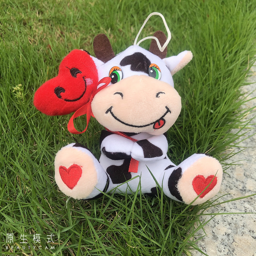 Plush toy figurines, plush cartoon little cow pendants, decorative items, creative little cow heart pendants, car pendants Specification image
