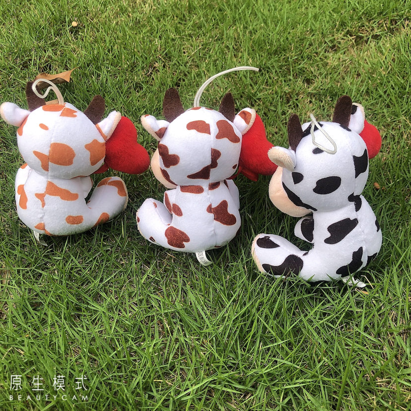 Plush toy figurines, plush cartoon little cow pendants, decorative items, creative little cow heart pendants, car pendants Item Picture