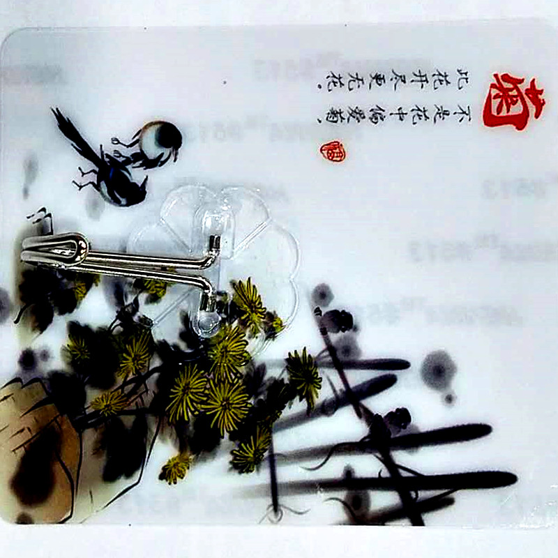 小商品配送产品图