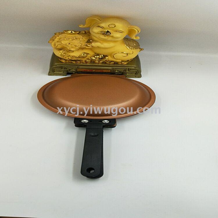 可折叠不粘煎锅蛋糕平底锅