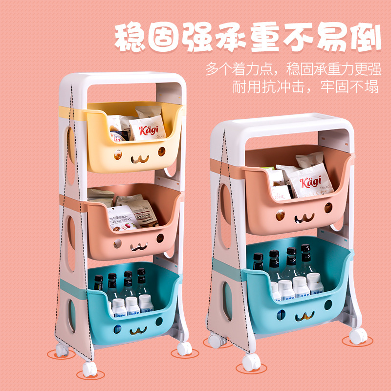 Trolley storage rack, toy storage rack, home bedroom bedside snack organization rack, floor-standing multi-layer storage rack Specification image